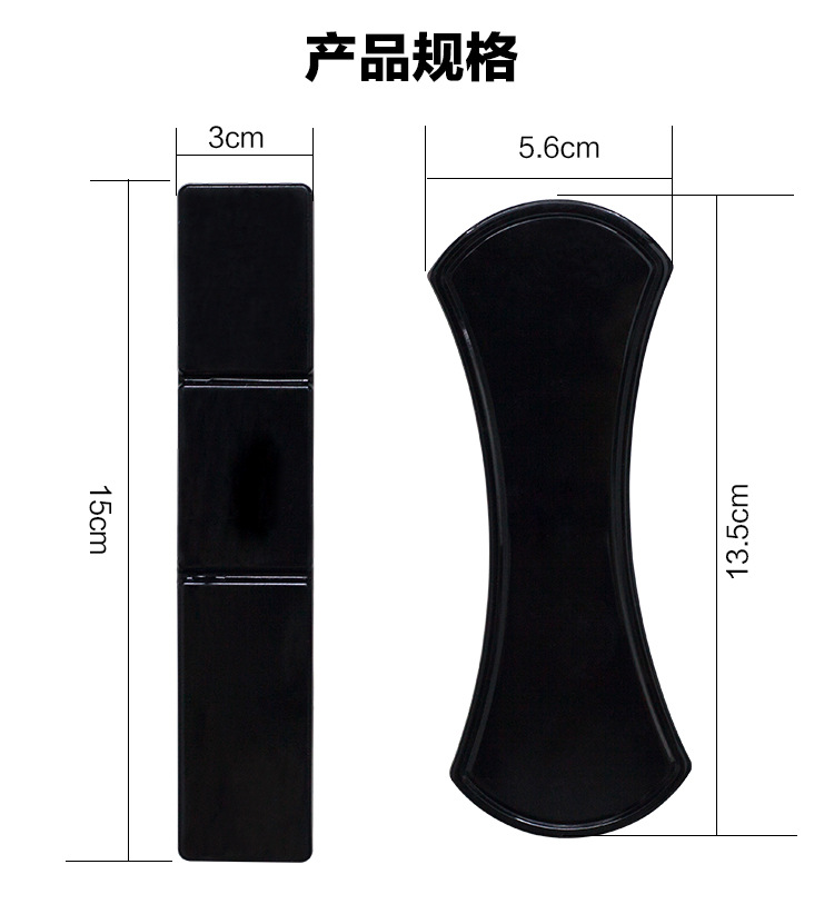 隨手貼產(chǎn)品參數(shù)，水手貼產(chǎn)品參數(shù)