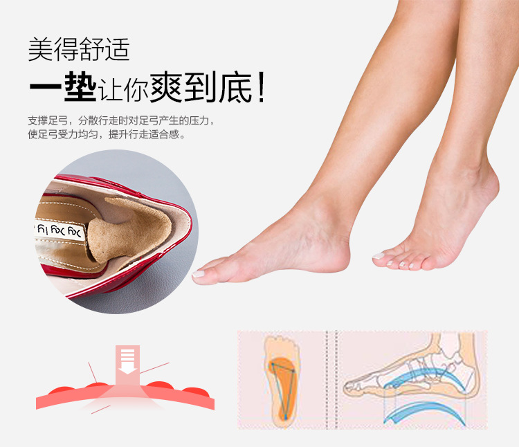 硅膠后跟墊能解決腳后跟疼痛的問(wèn)題。好的PU鞋墊好的軟度觸感